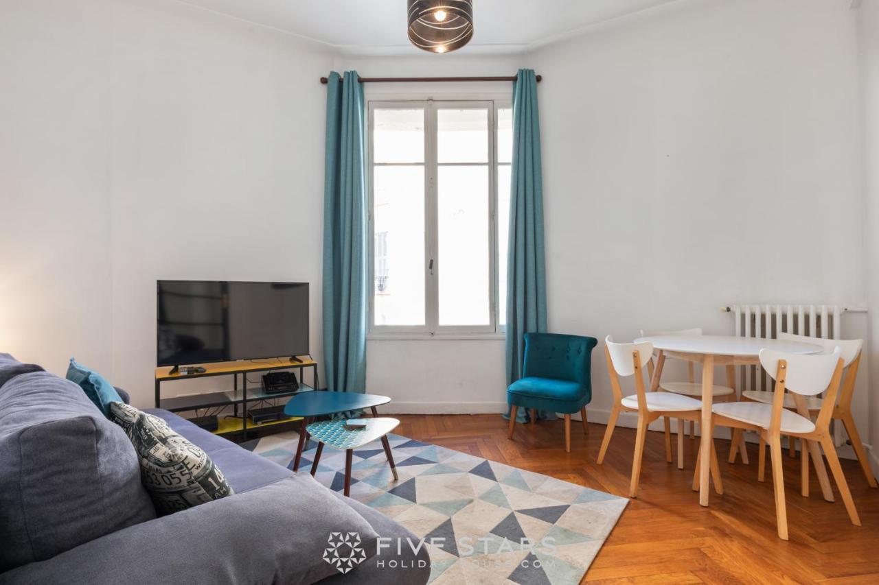 Suite A Lorraine Fshh 尼斯 外观 照片